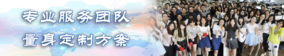 青海销售管理系统
